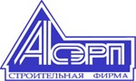 АСЭРП